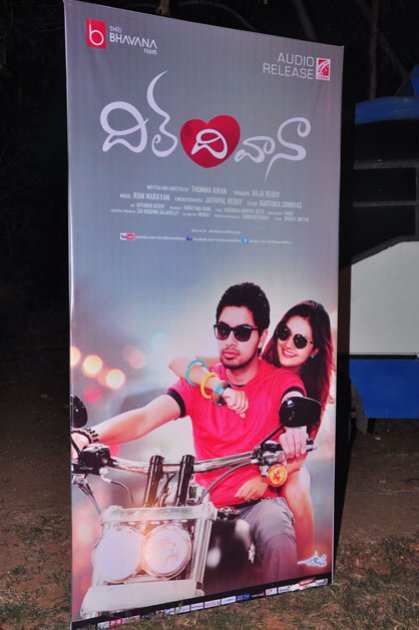 Dil-Deewana-Audio-Launch-by-Kapil-Dev